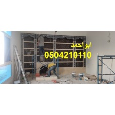 صور مشبات الامراء صور مشبات فلل