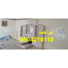مشب حديث| مشب جديد| افضل مشب| احدث مشب