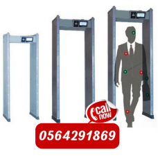 سعر جهاز كشف المعادن بالمطارات والفنادق x-rayالرياض