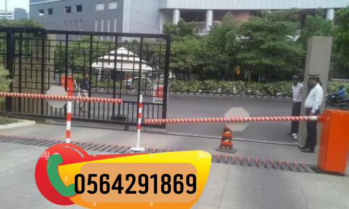 اسعار البوابات الامنية الالكترونية للسيارات جدة