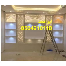 مشبات خشب