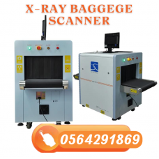سعر جهاز كشف المعادن بالمطارات والفنادق x-rayالرياض
