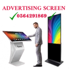 شاشات اعلانيه تفاعليه للبيع سعر حصري 0564291869