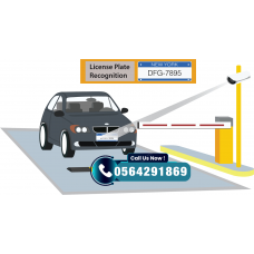 بوابات  وحواجز مواقف السيارات gate barrier