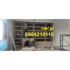 صور مشبات الامراء صور مشبات فلل