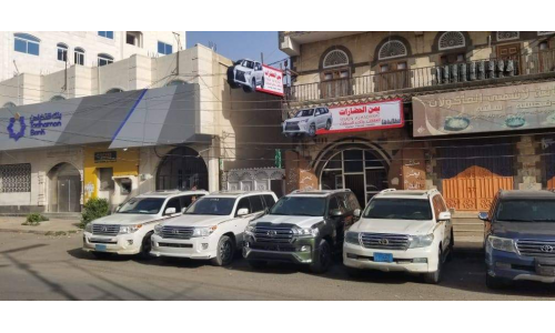 مكتب تاجير سيارات في اليمن