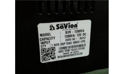 خازن بطارية من شركة SAVOIN