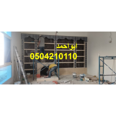 صور مشبات الامراء صور مشبات فلل