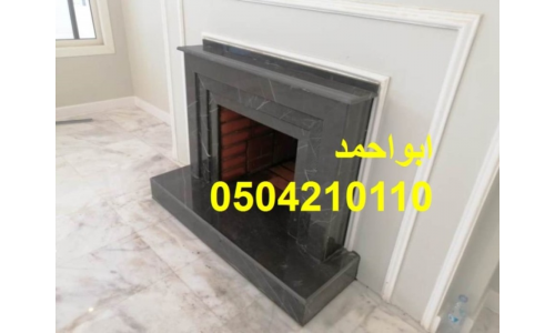 مشبات خشب