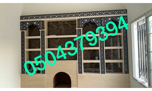ديكورات مشبات حديثة بتصاميم غاية في الروعة والجمال