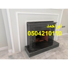 مشبات خشب