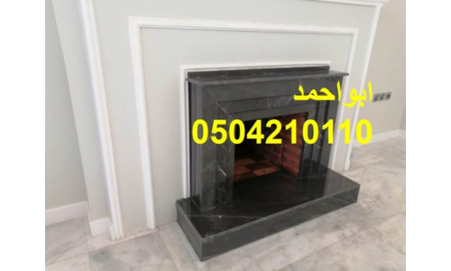 مشبات خشب