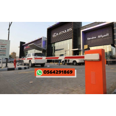 اسعار البوابات الامنية الالكترونية للسيارات جدة