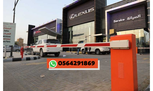 اسعار البوابات الامنية الالكترونية للسيارات جدة