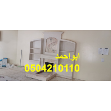 مشب حديث| مشب جديد| افضل مشب| احدث مشب