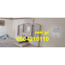 مشبات ديكورات مشبات| مشب حديث
