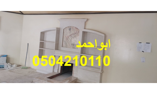 مشبات ديكورات مشبات| مشب حديث
