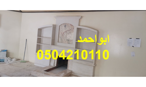 مشبات ديكورات مشبات| مشب حديث