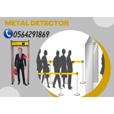 بوابات تفتيش الافراد وكشف المعادن للفنادق0564291869