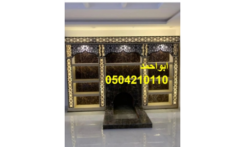 مشبات خشب