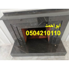 مشبات لزينه