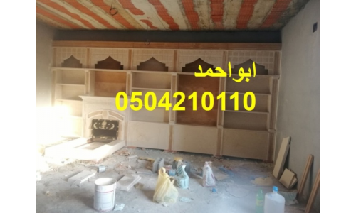 صور مشبات امريكية