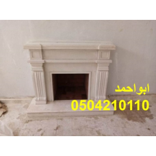 مشبات رخال اعمال مشبات اناره