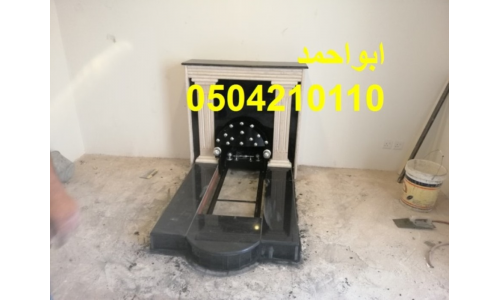 صور مشبات شعبية