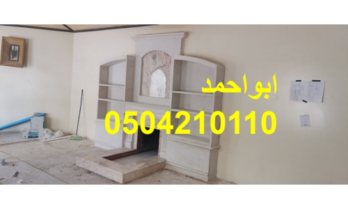 مشبات ديكورات مشبات| مشب حديث