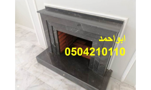 مشبات خشب