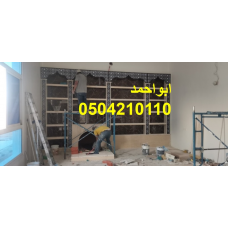 صور مشبات قصور صور مشبات منزليه