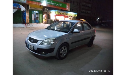 كيا ريو 2006 KIA