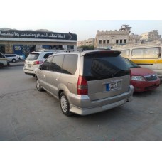 متسوبيشي 20004 Mitsubishi