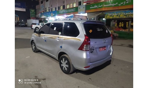 افانزا 2015 Avanza