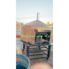 فرن نابولي الفاخر